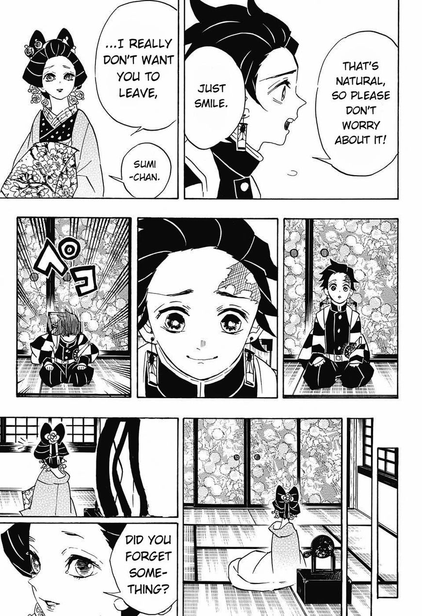 Kimetsu no Yaiba Chapter 75 17